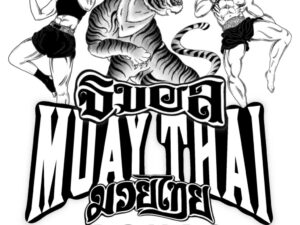 Muay Thai Suea